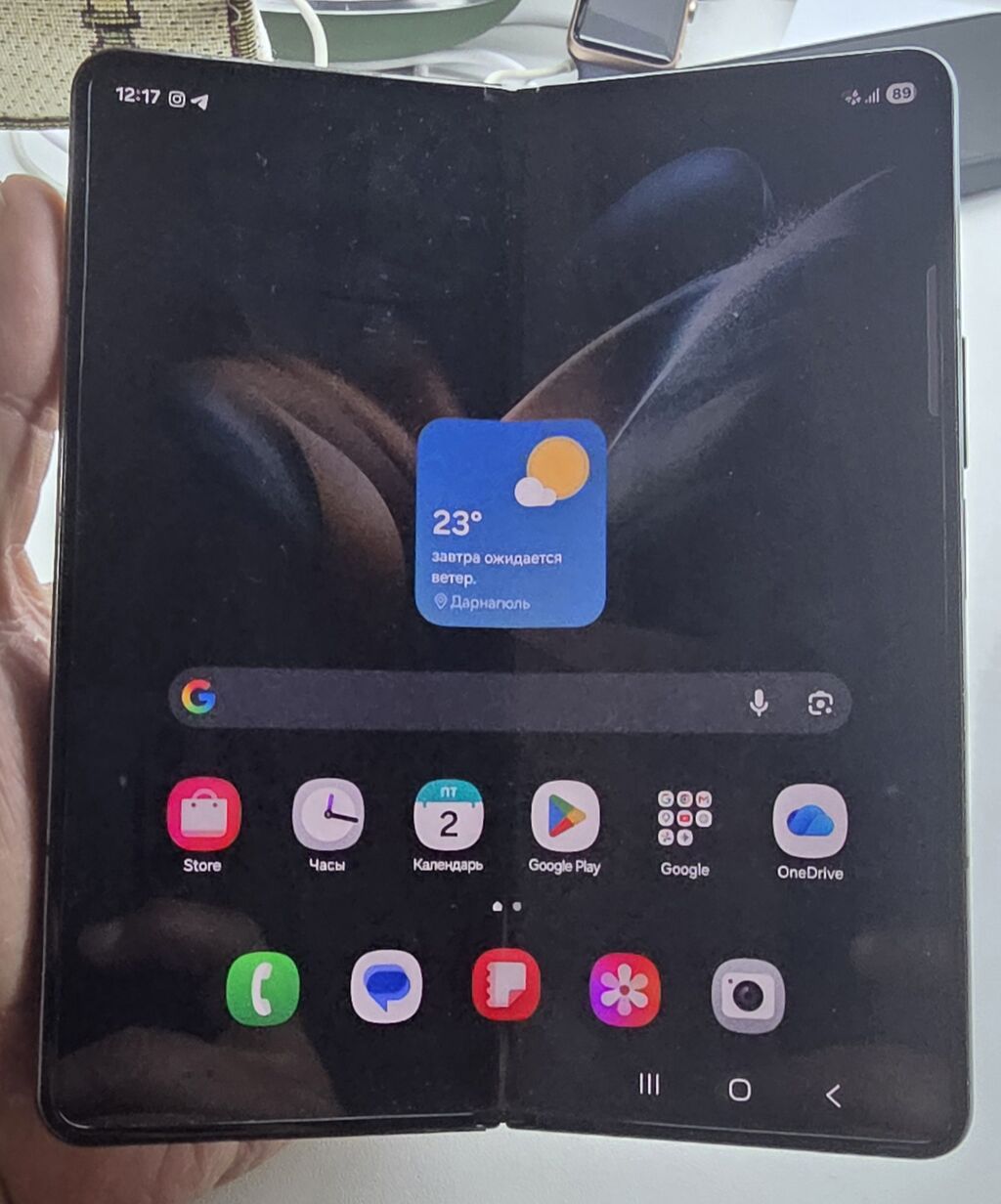 Samsung Galaxy Fold 4, 256 GB, rəng - Qara, Simsiz şarj — Samsung, Bakı (4)