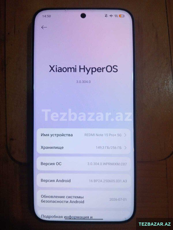 Redmi Note 15 Pro — Smartfonlar, Bakı (3)