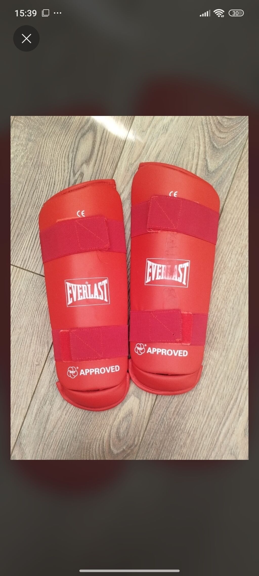 Everlast qamış və ayaqüstü nahiyə üçün qoruyucu — Top oyunları, Sumqayıt