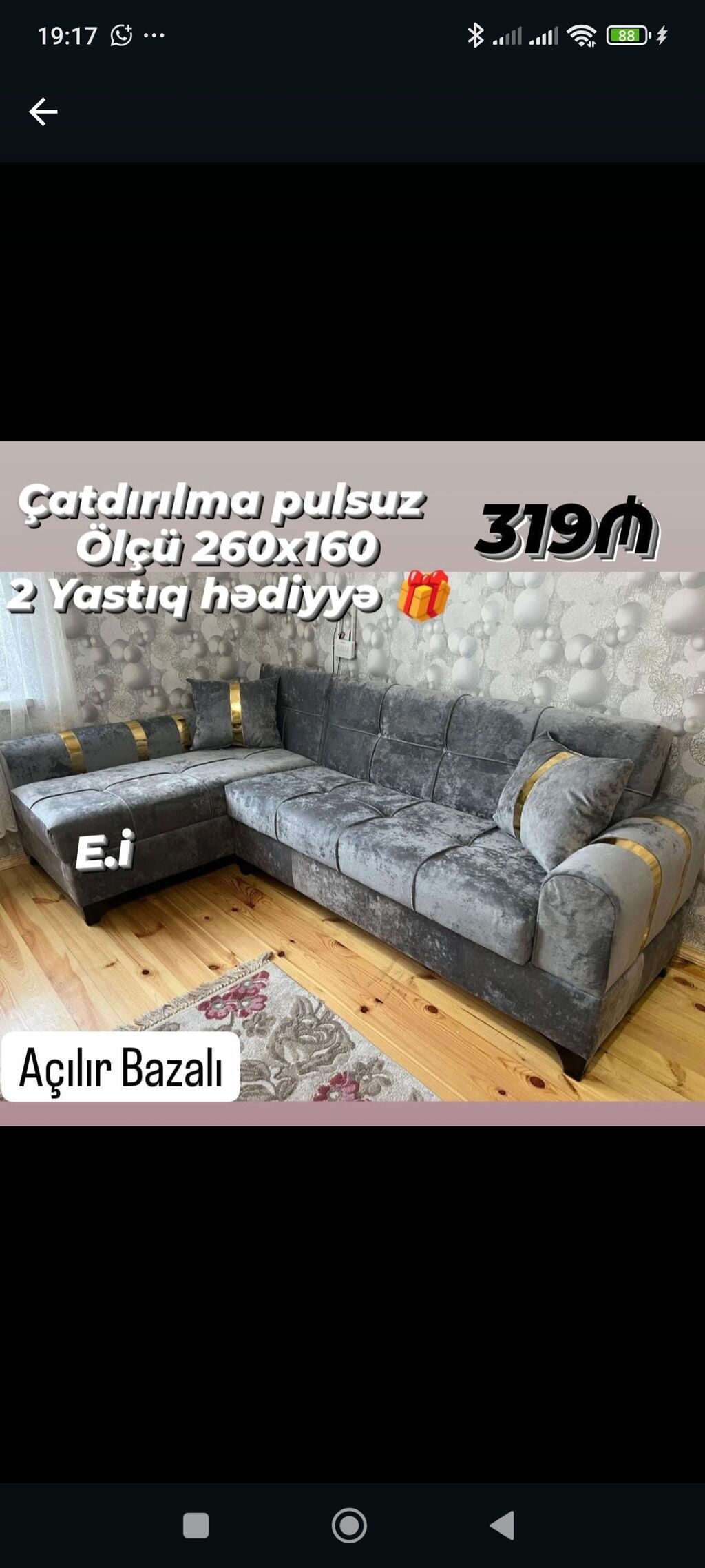 Künc divan – açılır bazalı model. - Ölçü: 260x160 sm - Rəng/material — Divanlər, Bakı