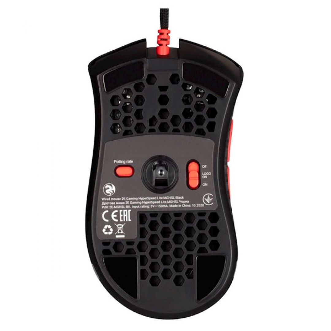 2E Gaming Mouse HyperSpeed Lite RGB Black (2E-MGHSL-BK) — Kompüterlər və noutbuklar, Bakı (5)