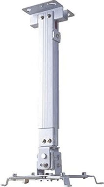 Proyektor üçün kronşteyn Projector Universal Ceiling Mount Square Arm Support 60~100cm Drop Adjustable, White Matt Color PCM1S (APM63100) — Bakı