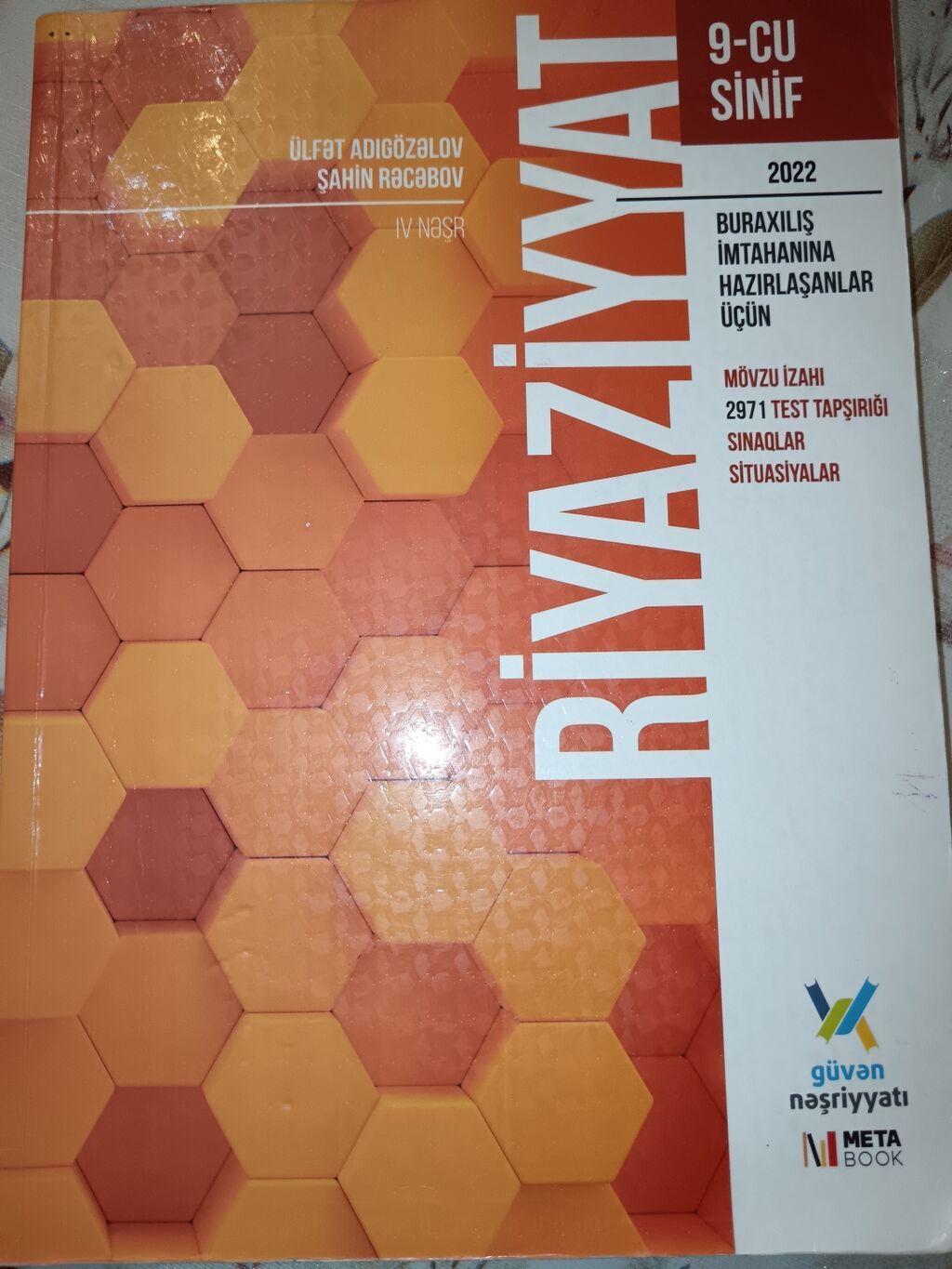 Riyaziyyat 9-cu sinif, 2022 il — Kitablar, Bakı (2)