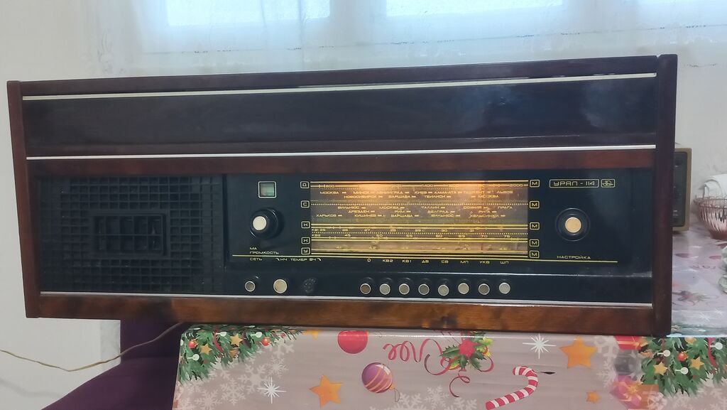 URAL-114 radiola – vintaj stolüstü radio və vinil pikap kombinasiyası — Digər, Bakı (2)