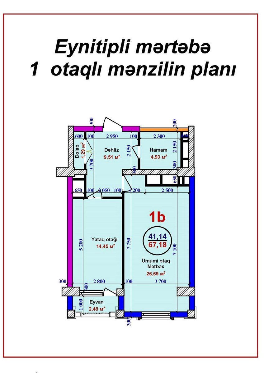 Satılır 2 otaqlı yeni tikili 68 m² — Mənzil, Bakı (2)