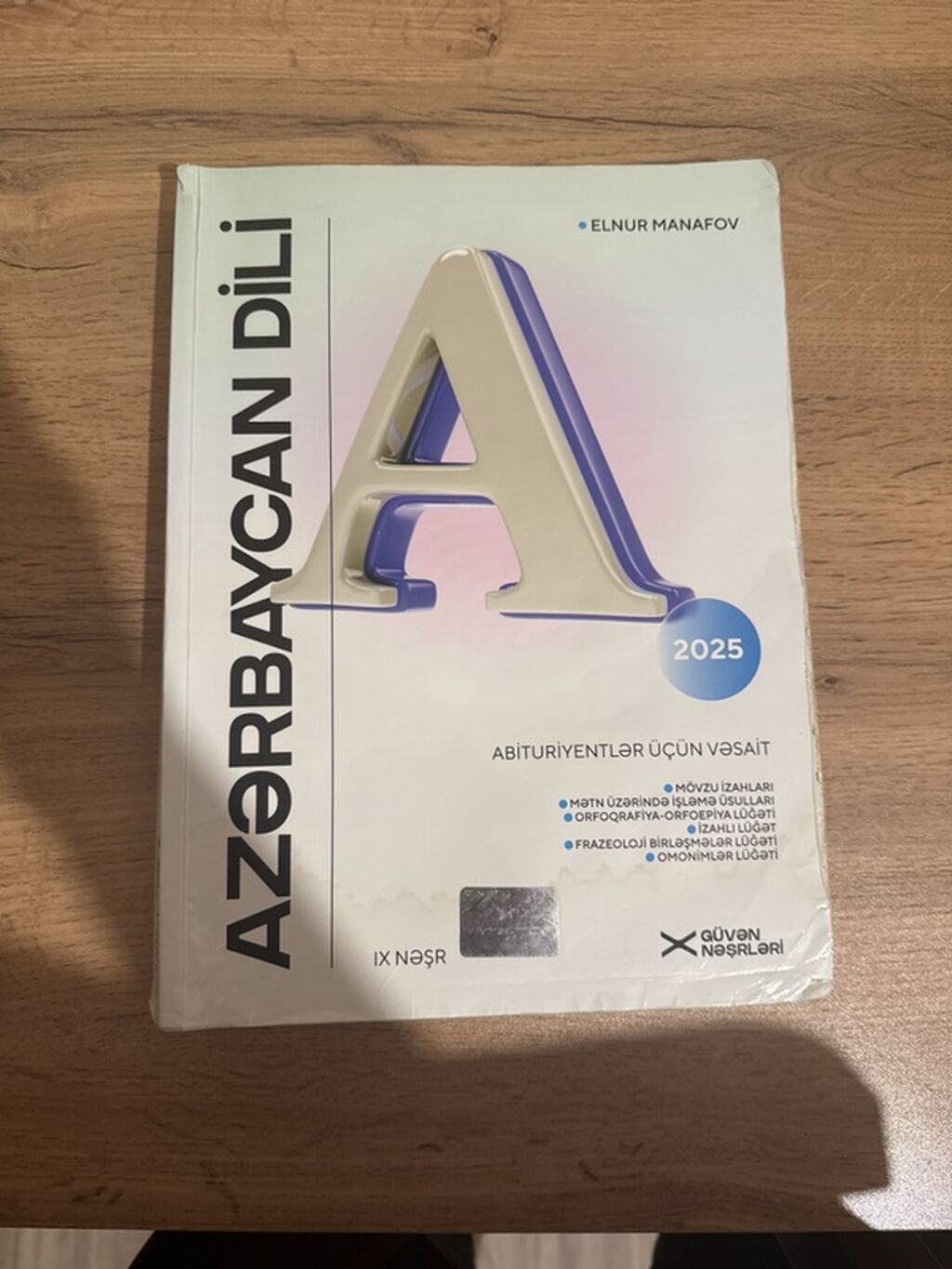 Azərbaycan dili – Abituriyentlər üçün vəsait (2025) Müəllif: Elnur — Kitablar, Bakı (2)