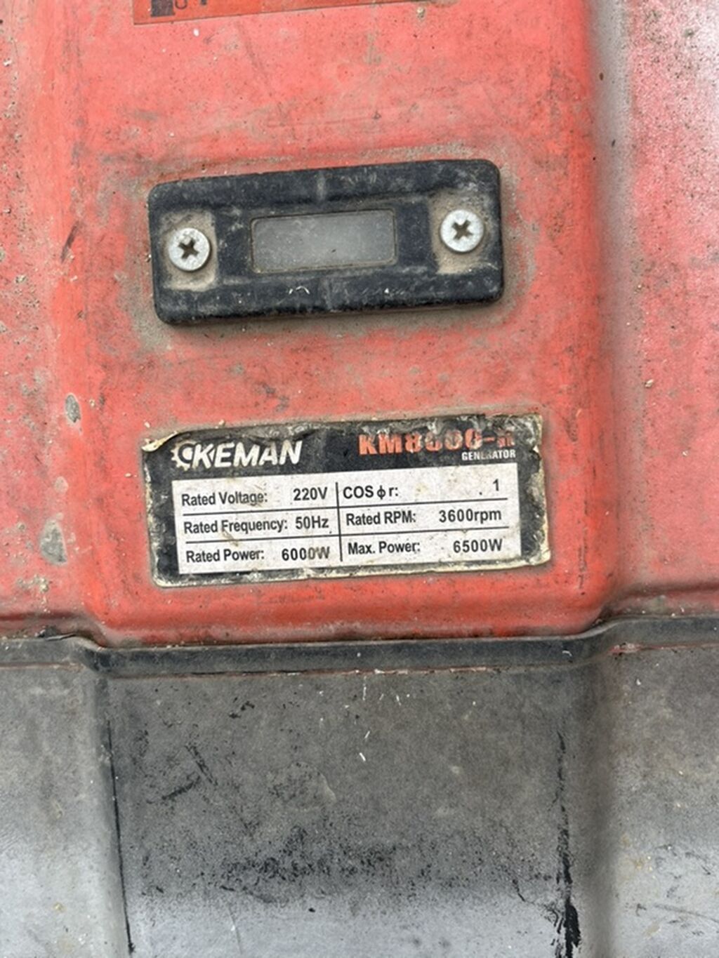 Benzinli generator - Gərginlik: 220V - Tezlik: 50Hz - Güc (nominal) — Generatorlar, Masazır (5)