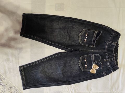 Qız uşaqları üçün cins şalvar - Brend: Marına baby collection - Ölçü — Masazır