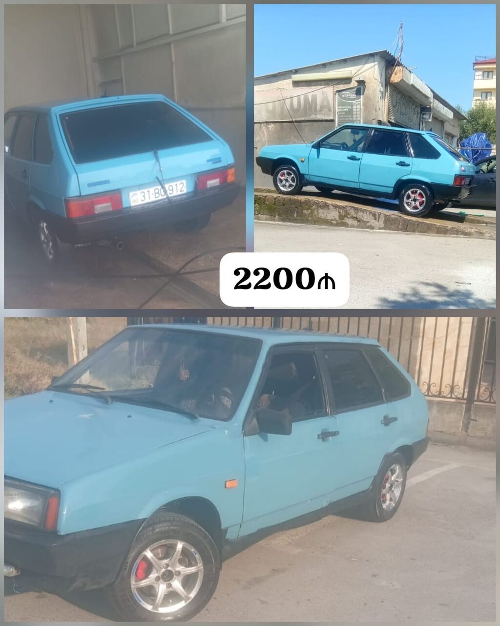 VAZ (Lada) 2109: 1.3 l 1990 il Hetçbek 31-BC-912 — Avtomobillər, Bakı