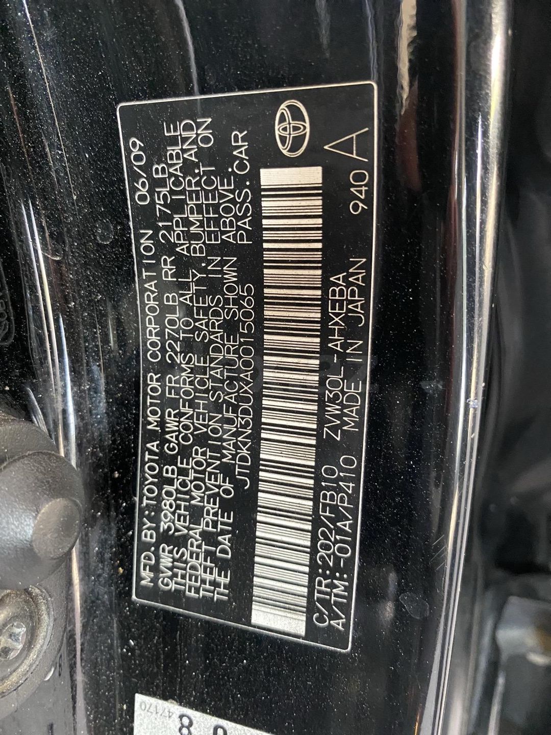 2010 Toyota Prius, 1.8 L, 2010, 188,000 km — Avtomobillər, Bakı (10)