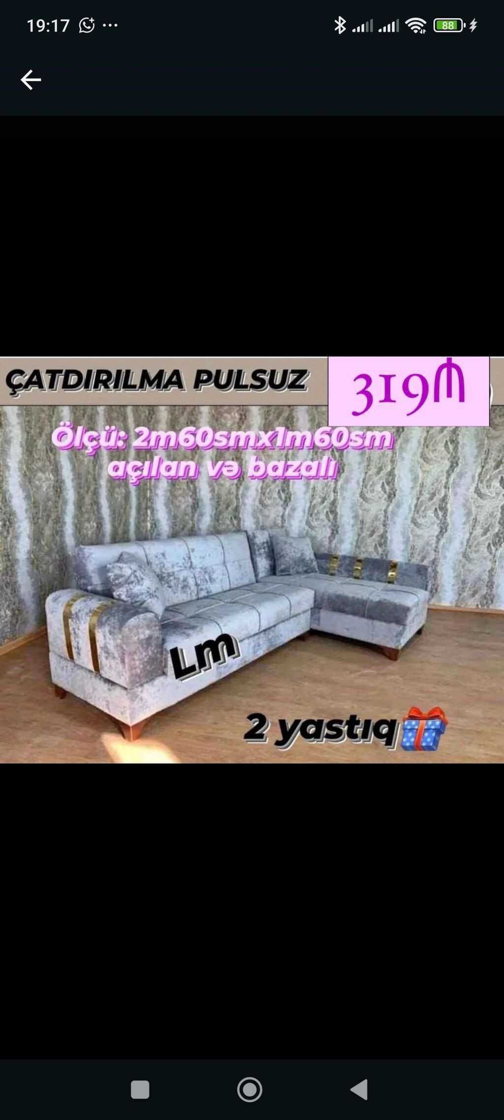 Künc divan – açılan və bazalı model - Ölçü: 2 m 60 sm x 1 m 60 sm — Divanlər, Bakı