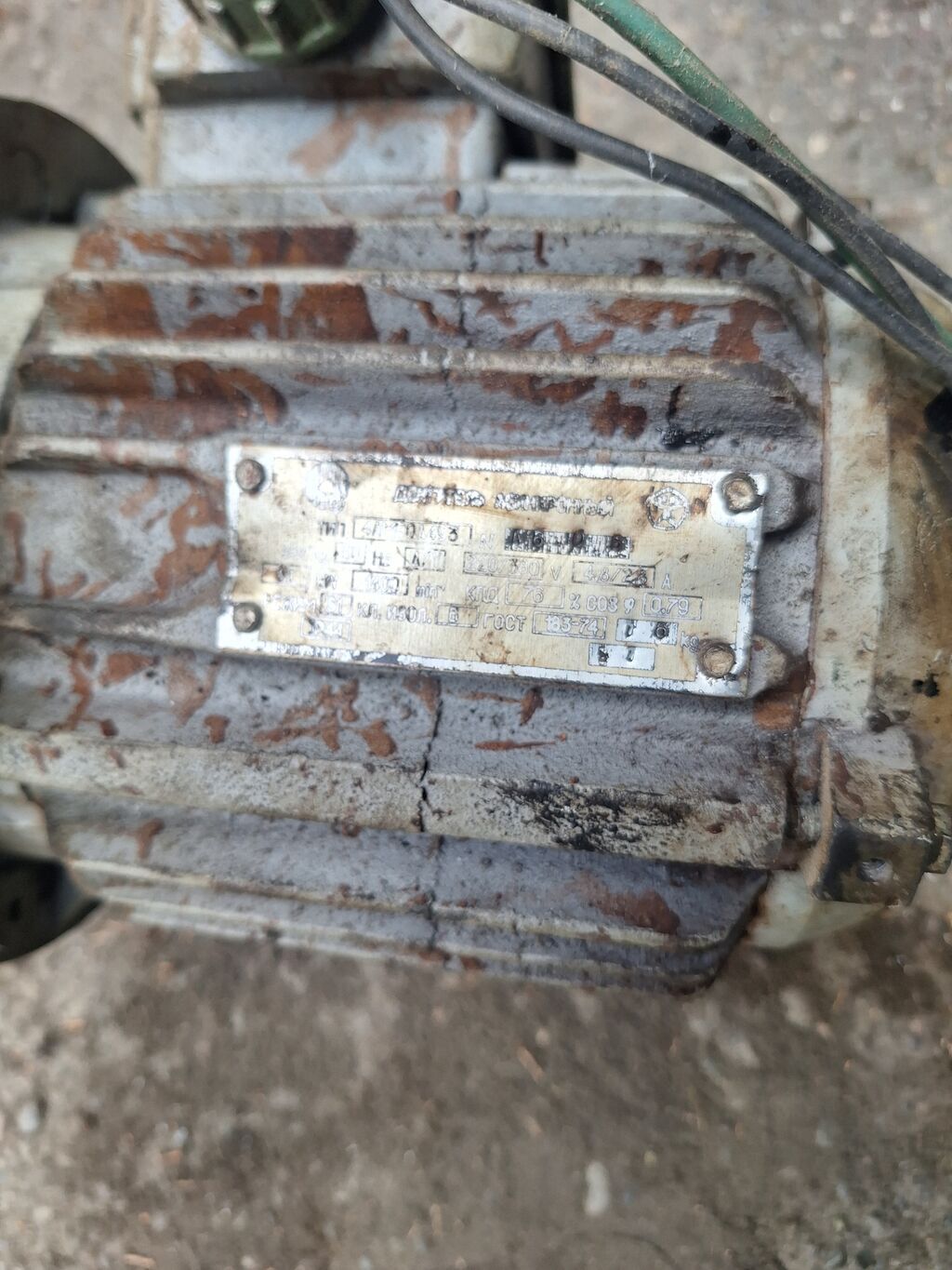Hazir mator — Stanoklar, Ağdaş