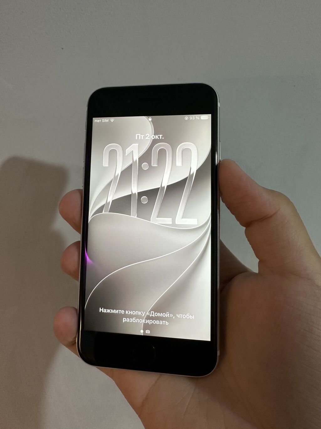 IPhone SE 2022, 256 GB, White Titanium, Zəmanət, Barmaq izi, Simsiz şarj — Apple iPhone, Bakı (2)