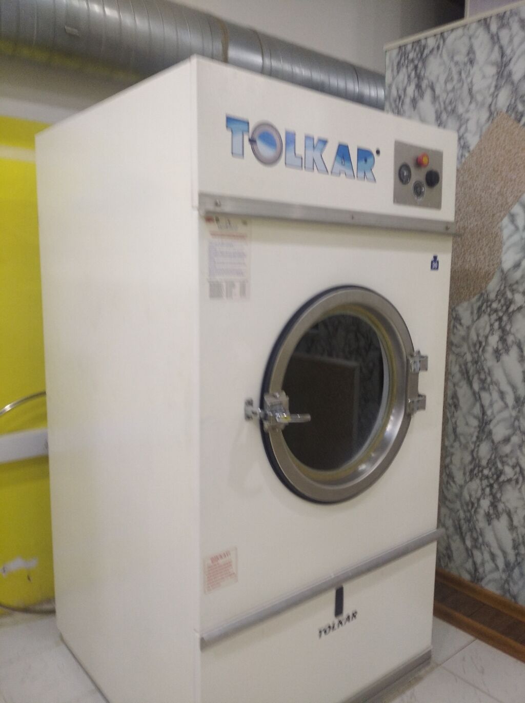 Peşəkar Quru Təmizləmə Avadanlıqları Paketi Təsvir: - Tam komplekt — Digər, Bakı (6)