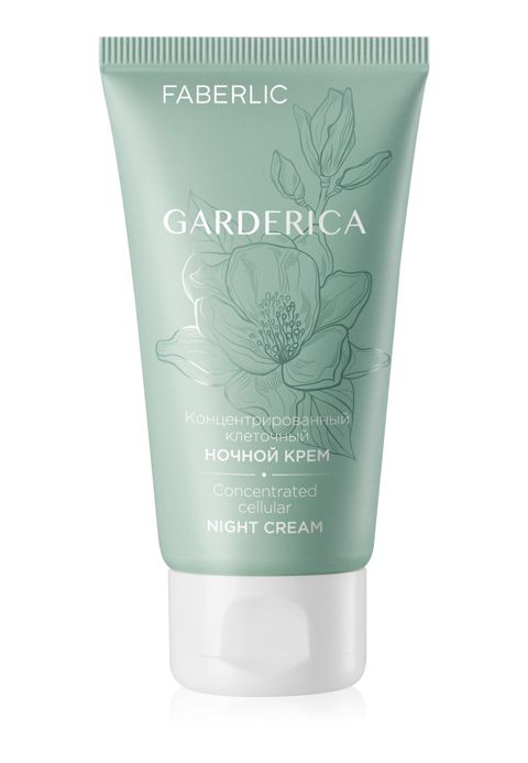 Qatılaşdırılmış hüceyrə əsaslı gecə kremi No Brand Garderica, 50 ml — Bakı