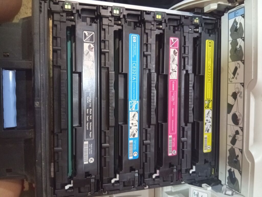 Rəngli printer işlemir cüzi problemi var 4 rengdi canon firmasıdı — Printerləri, Bakı (2)
