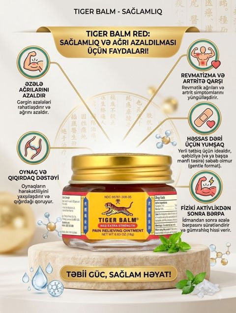 Tiger Balm Red Extra Strength ağrıkəsici məlhəm Tiger Balm Red — Vüqar Abbassoy
