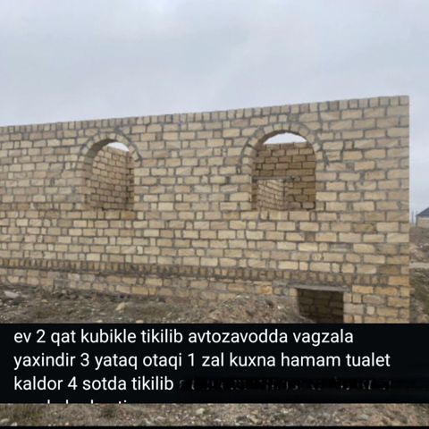 Gəncədə Ev satilir 18 min manata Avtozavodda, vağzala yaxın — Gəncə