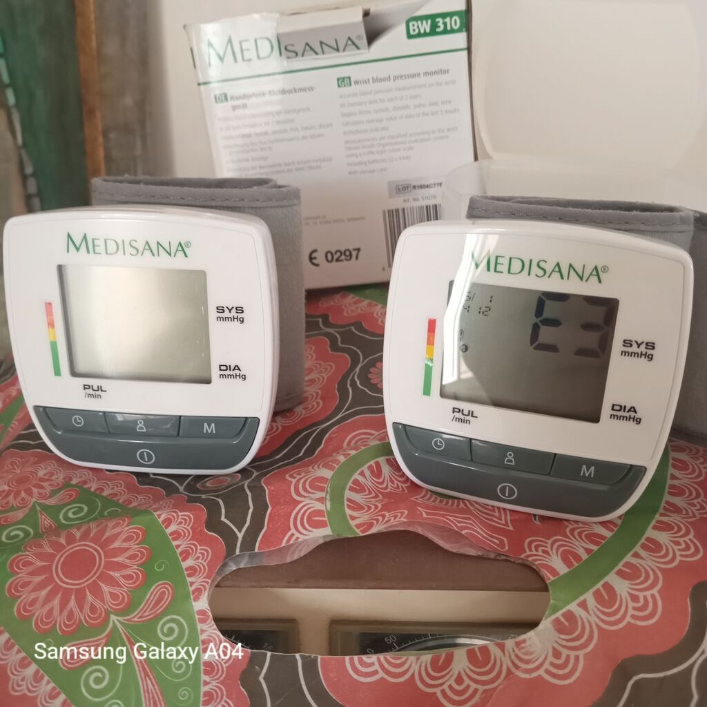 Medisana BW 310 – bilək üçün elektron qan təzyiqi ölçən cihaz — Tonometrlər və gliukometrlər, Bakı (3)