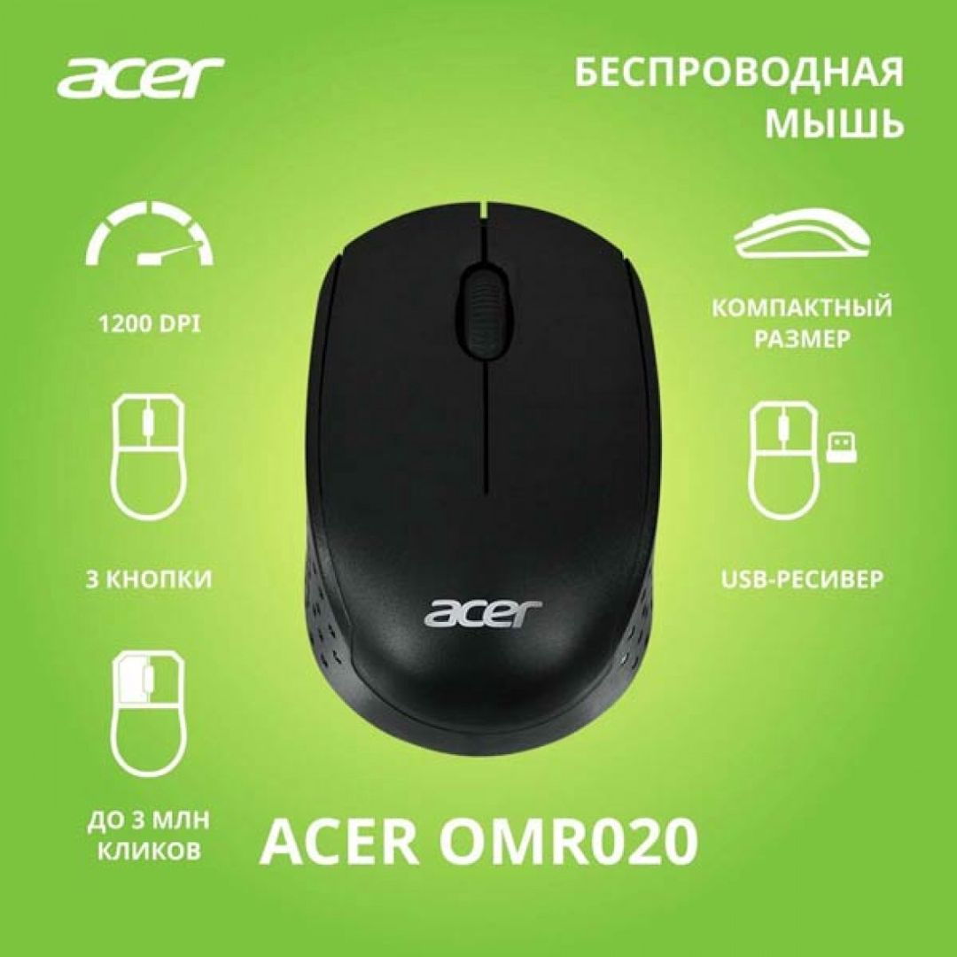 Acer OMR020 Wireless Mouse ZL.MCEEE.006 — Kompüterlər və noutbuklar, Bakı