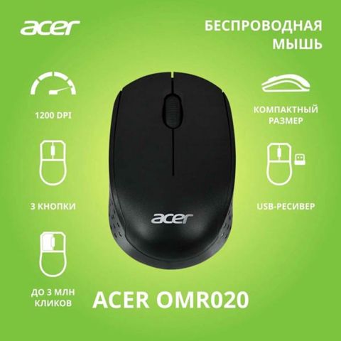 Acer OMR020 Wireless Mouse ZL.MCEEE.006 — Bakı