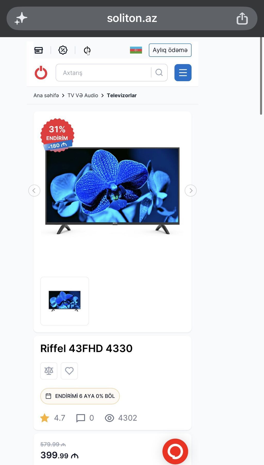 Yeni Televizor Riffle 43" FHD (1920x1080) — Televizorlar, Bakı (3)