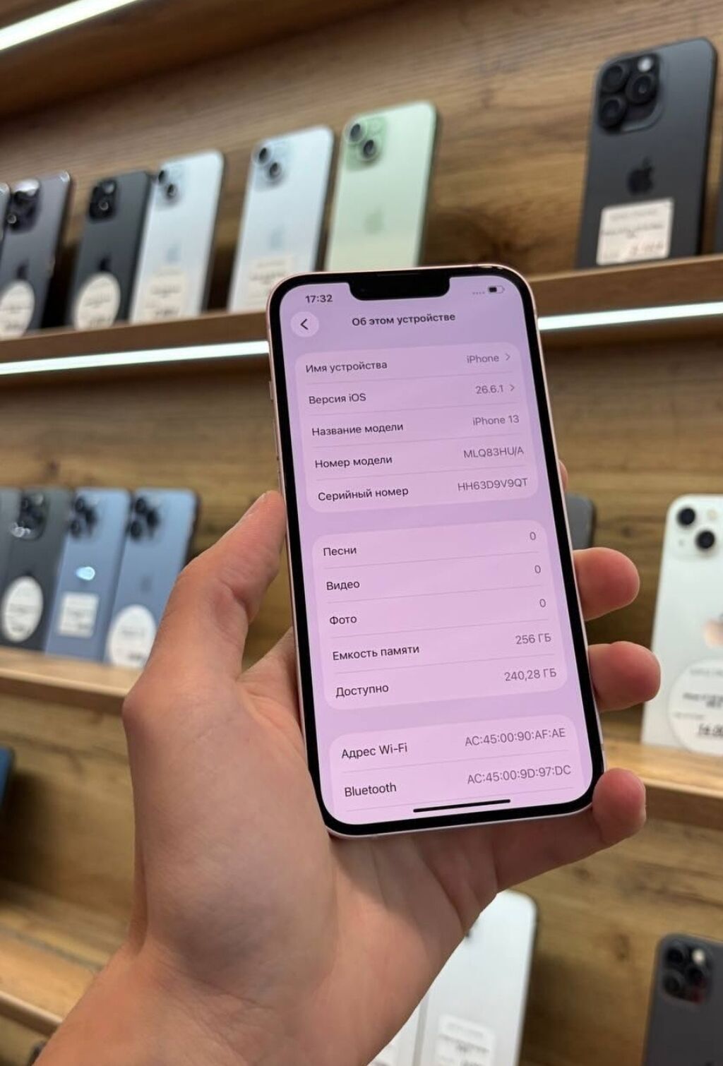 IPhone 13, 256 GB, Çəhrayı, Zəmanət, Simsiz şarj, Face ID — Apple iPhone, Digah (6)
