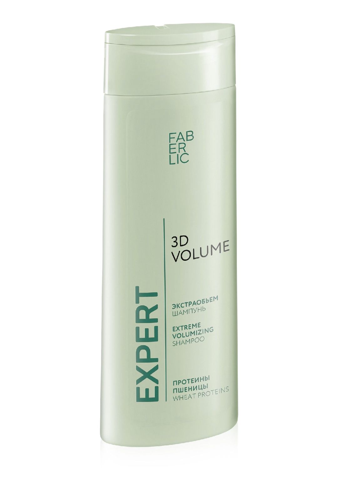 Saçlar üçün şampun və balzam No Brand Expert, 250/500 ml — Mallar, Bakı (2)