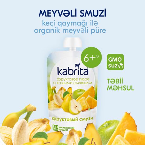 Meyvəli püre keçi qaymağı ilə Kabrita, meyvəli smuzi, 6 aydan böyük uşaqlar üçün, 100 q (8716677007151) — Bakı