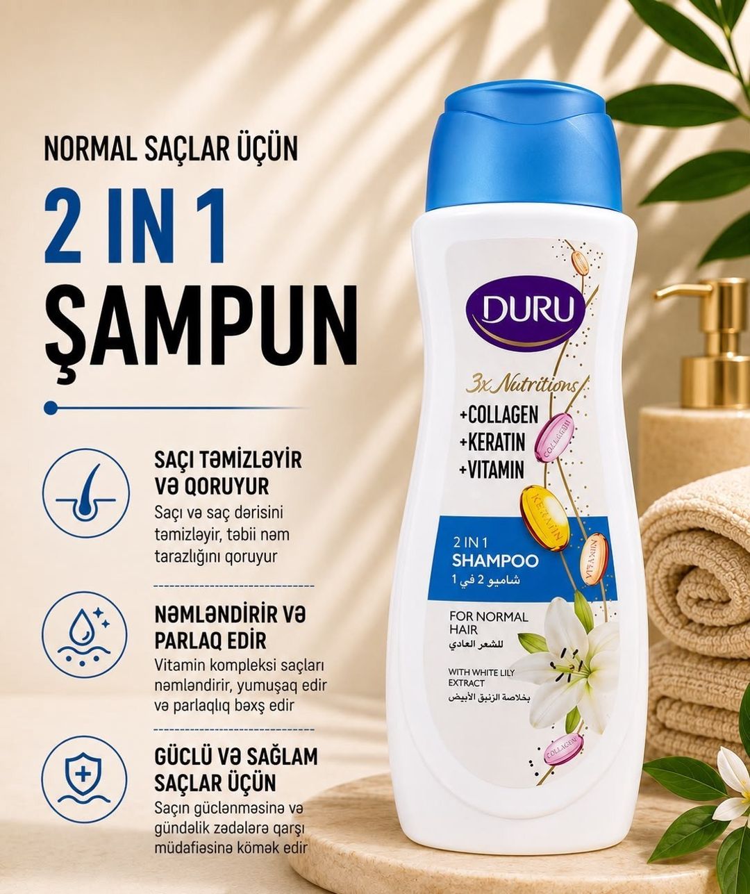 Şampun saçlar üçün Duru 3X Nutritions 2 in 1, 600 ml — Mallar, Bakı