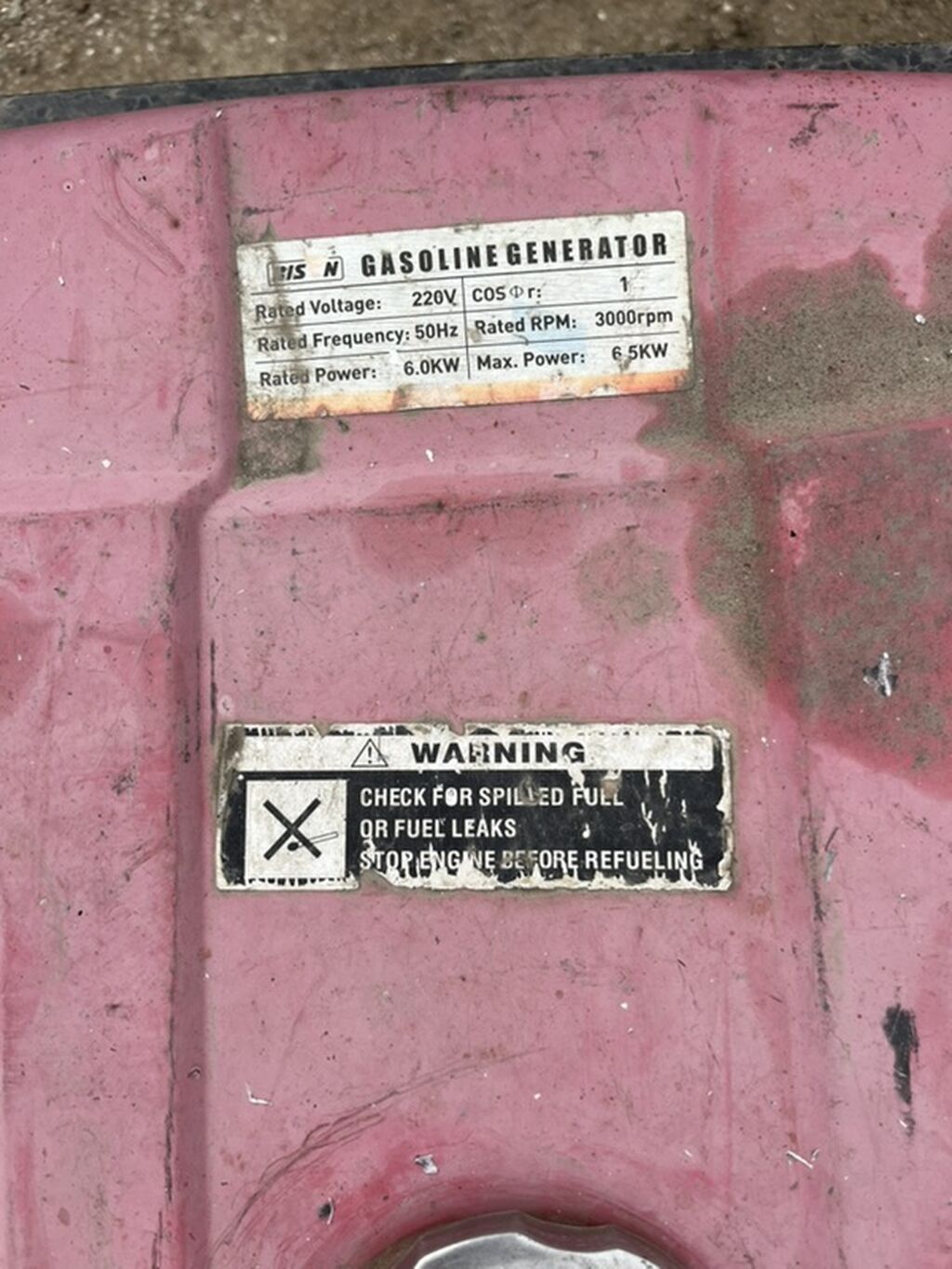 Benzinli generator - Gərginlik: 220V - Tezlik: 50Hz - Güc (nominal) — Generatorlar, Masazır (2)