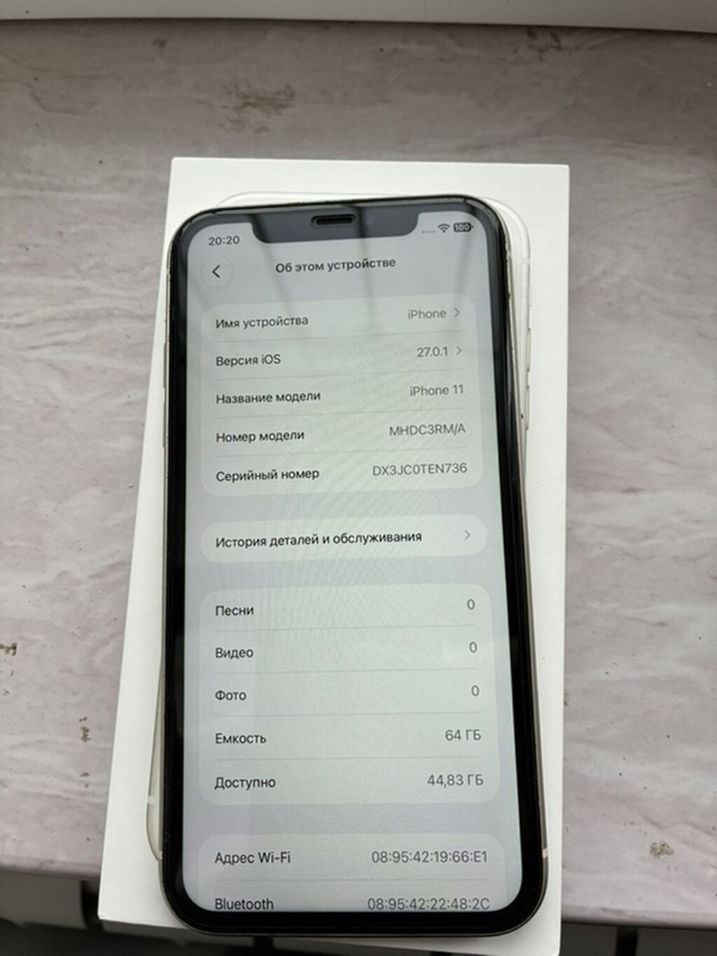 IPhone 11, Ağ, Face ID — Apple iPhone, Bakı (7)