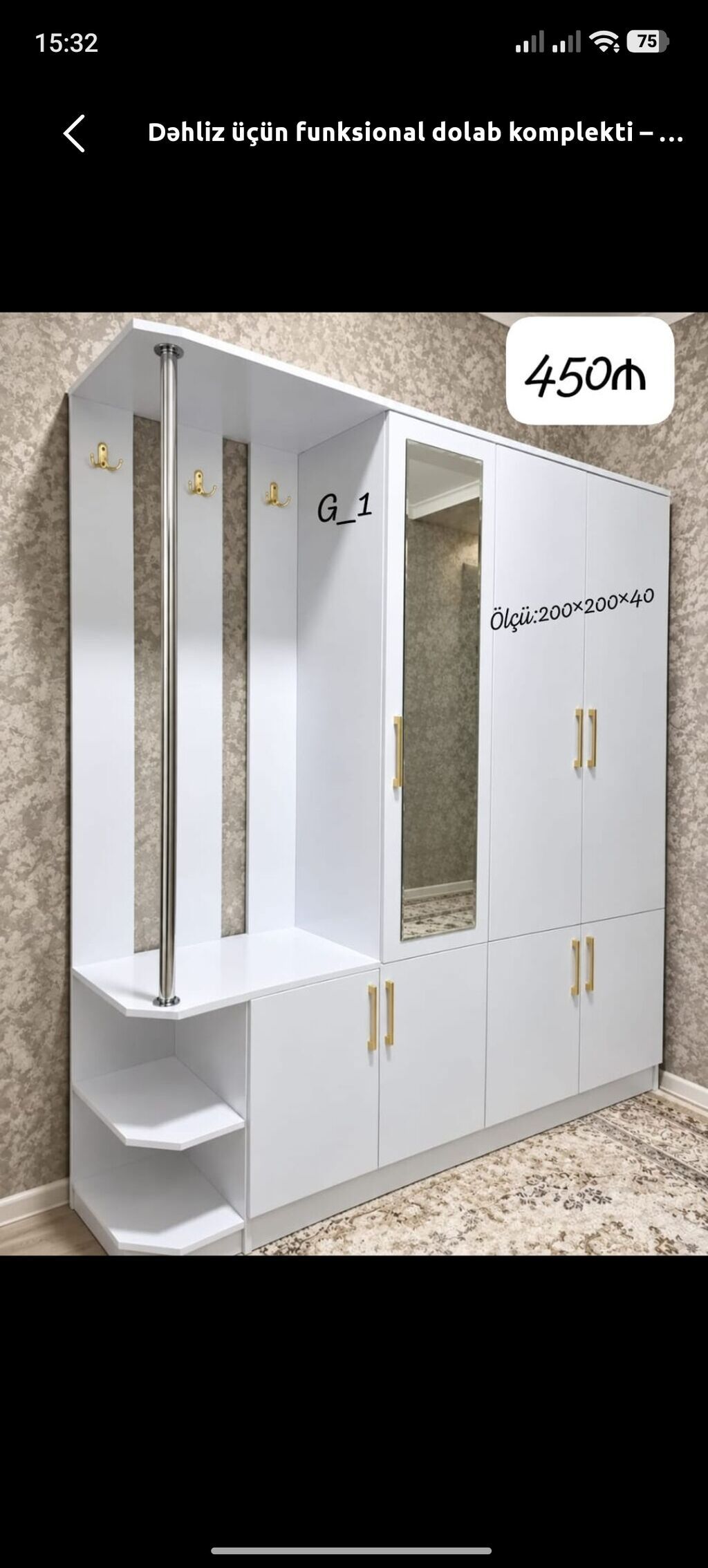 Dəhliz üçün funksional dolab komplekti Ölçü: 200×200×40 sm Qiymət — Xol üçün, Digah