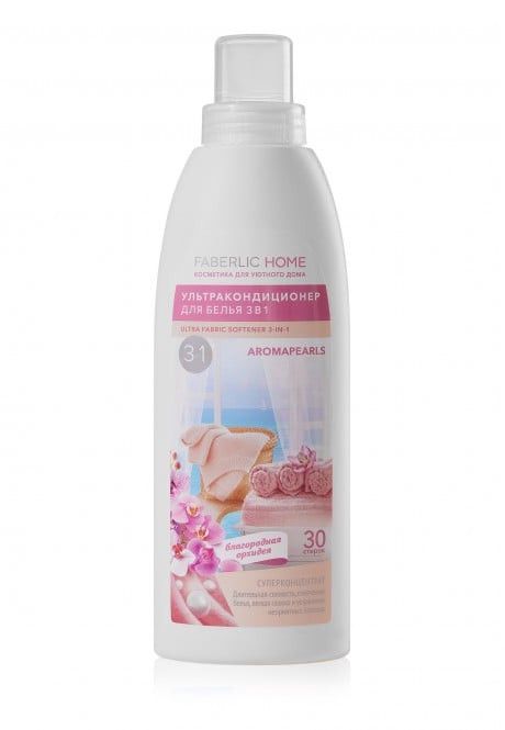 Kondisioner paltar üçün Faberlic Home Aromapearls 3ü 1də — Bakı