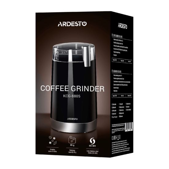 Ardesto KCG-8805 qəhvəüyüdən — Ev texnikası, Bakı (3)