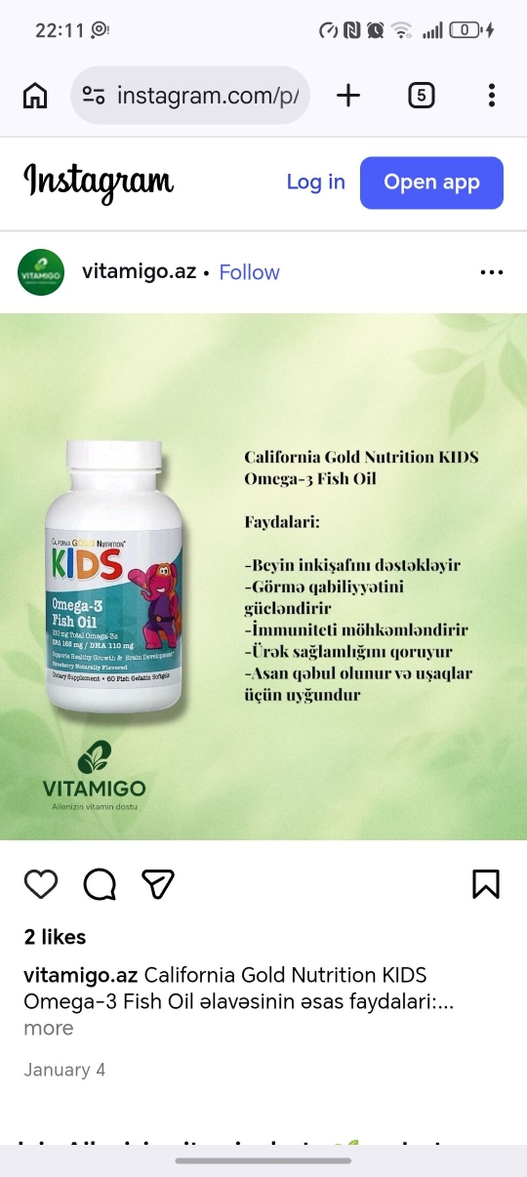 California Gold Nutrition Kıds Omega-3 Fish Oil – uşaqlar üçün omega-3 — Vitaminlər və qida əlavələri, Gəncə