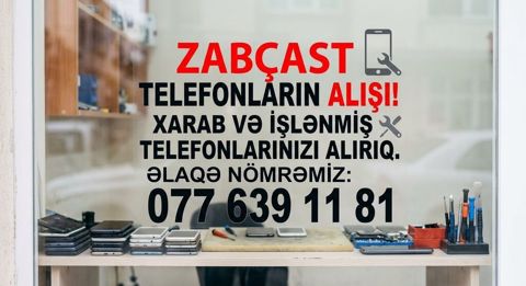 Şəki — Şəki
