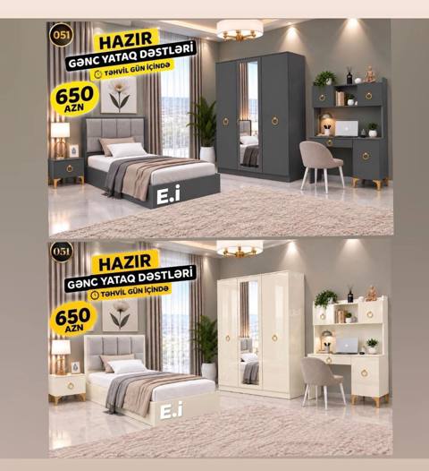 Gənc yataq dəsti – 2 rəng variantı (tünd boz və krem) Komplektin — Children's furniture sets