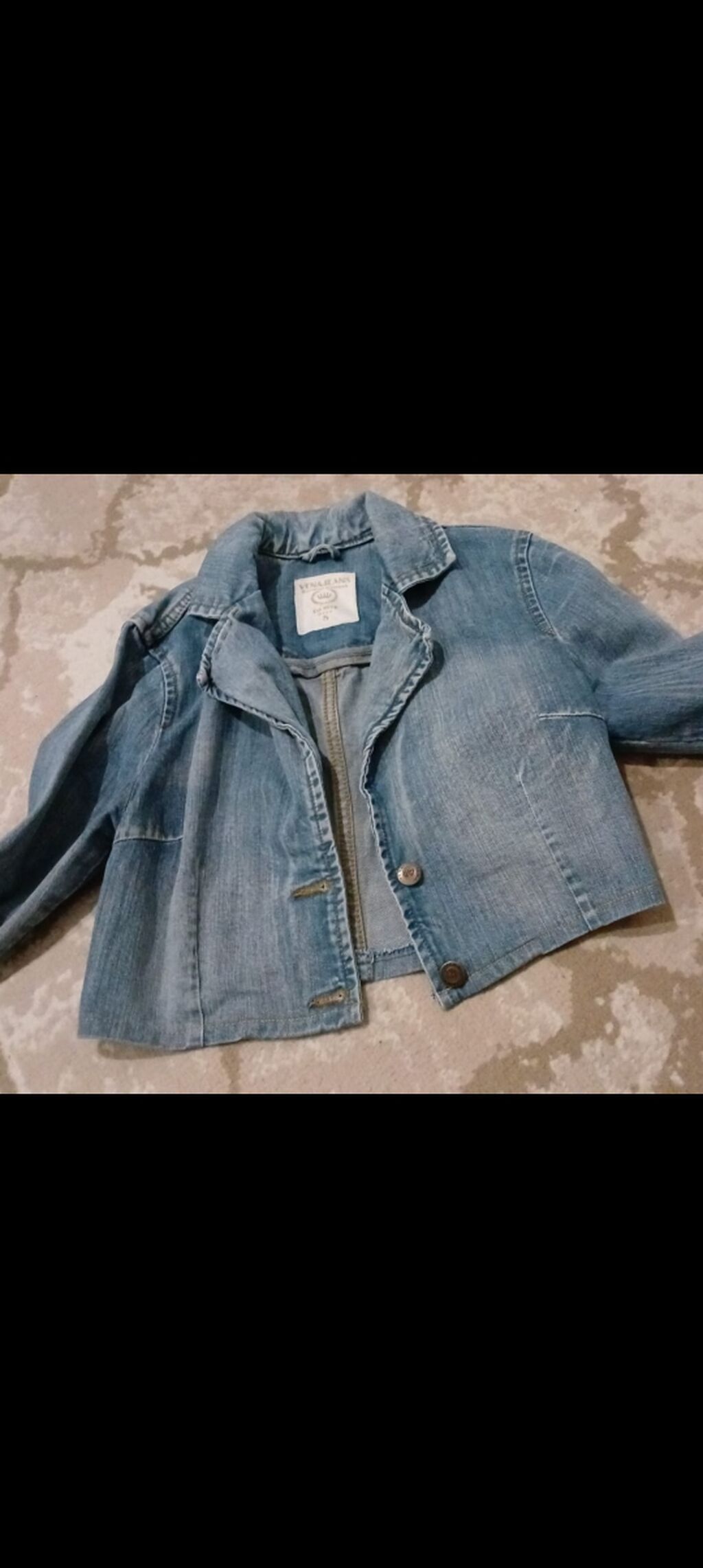 Jilet, Uniseks, 9 - 12 ay, Lc Waikiki — Uşaq geyimi, Digah (8)