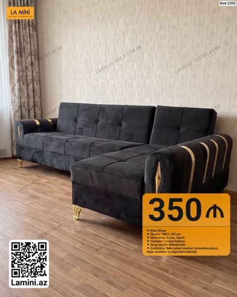 Künc divan – Kod: 2205 - Ölçülər: 260 160 sm - Mexanizm: Açılan — Bakı