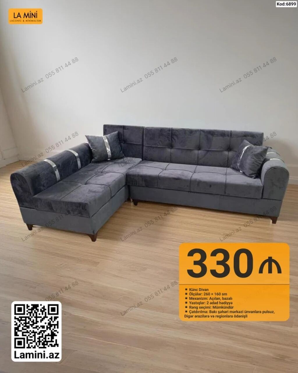 Künc divan – Kod: 6899 - Ölçülər: 260 160 sm - Mexanizm: açılan — Divanlər, Bakı