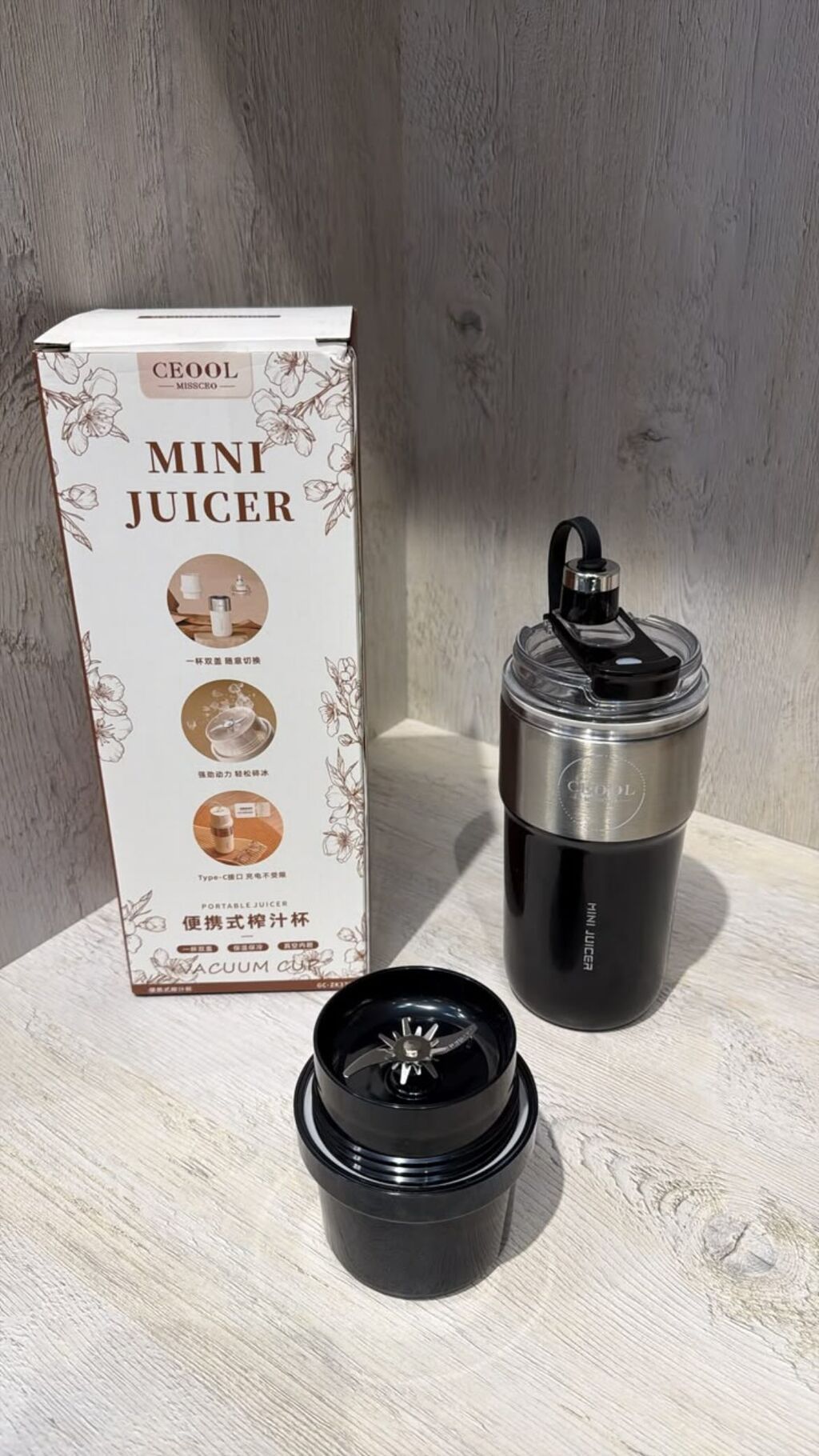 Ceool Mini Juicer Portativ Şirəçəkən Blender Satışı — Tel — Digər ev texnikası, Güzdək (3)