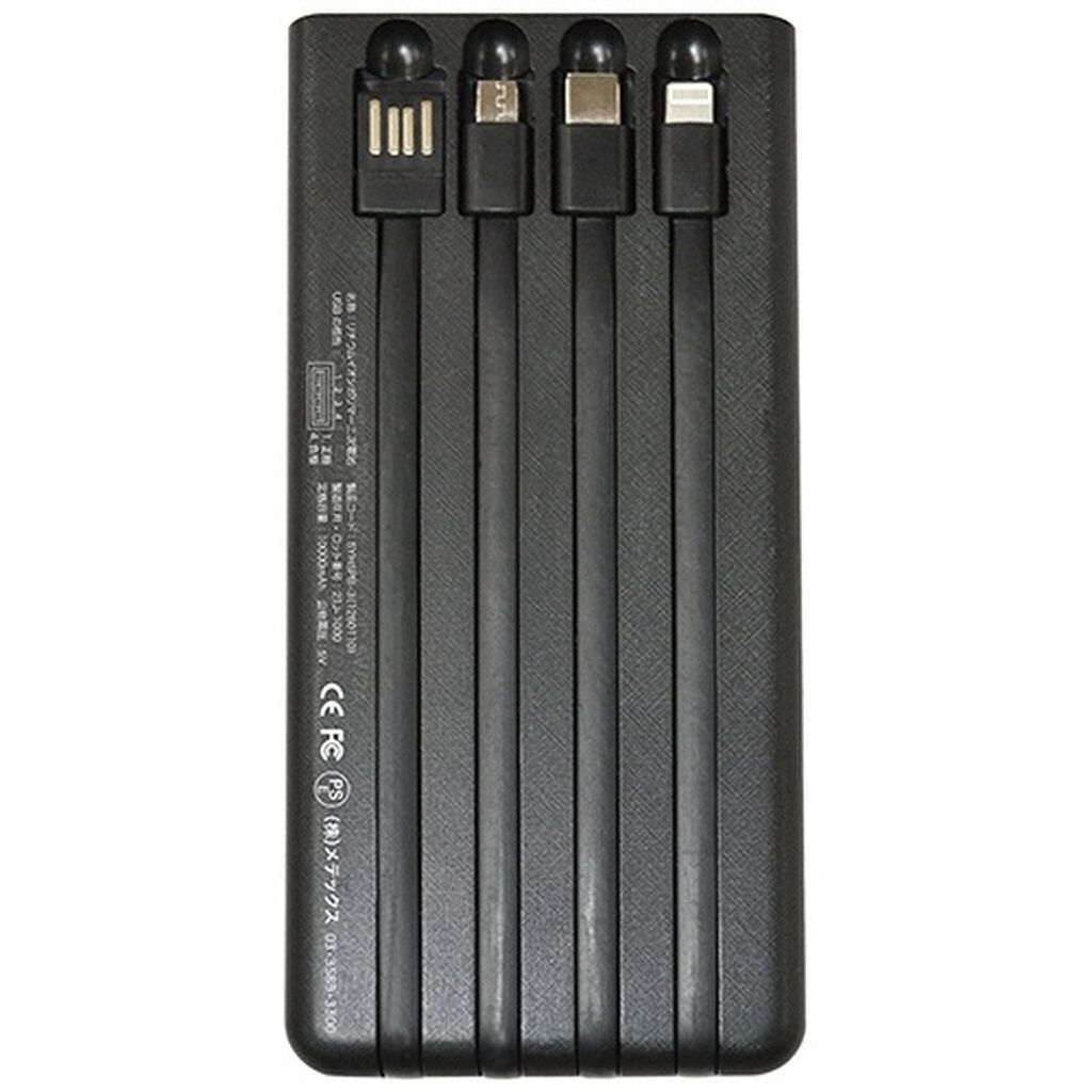 Powerbank 10000 mAh, İşlənmiş — Powerbank-lər, Bakı (2)