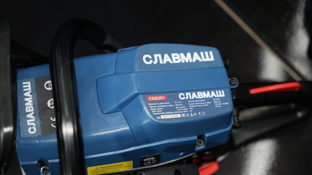 Benzinli zəncirli mişar Славмаш С58201 — Mallar, Bakı (2)