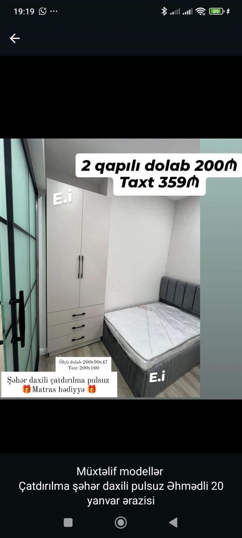 Yataq otağı dəsti – iki qapılı dolab və taxt - 2 qapılı dolab: 200 — Bakı