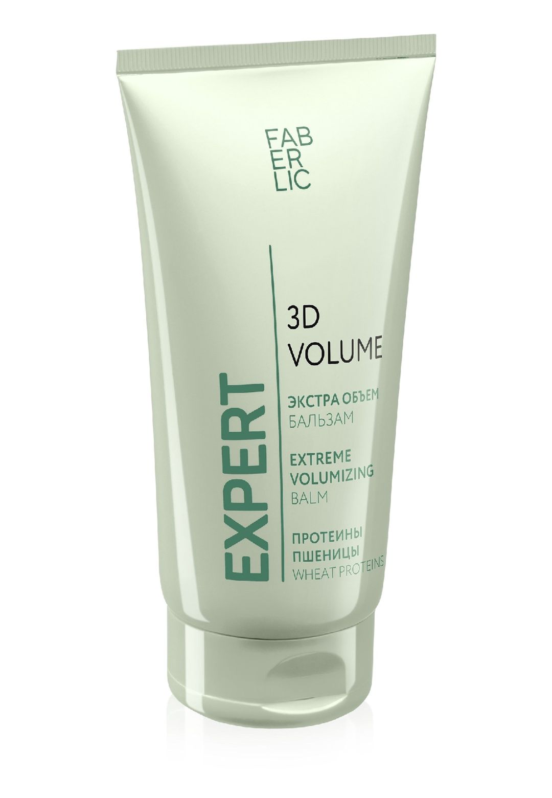 Saçlar üçün şampun və balzam No Brand Expert, 250/500 ml — Mallar, Bakı (3)