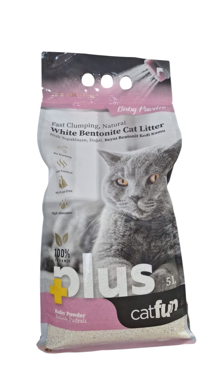 CatFun5lt pudra qoxulu — Mallar, Bakı