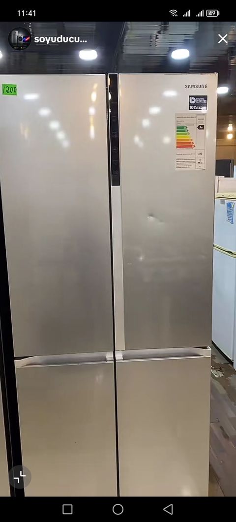 Samsung Side-by-Side soyuducu - Rəng: paslanmayan polad (inox) - Ön — Digah