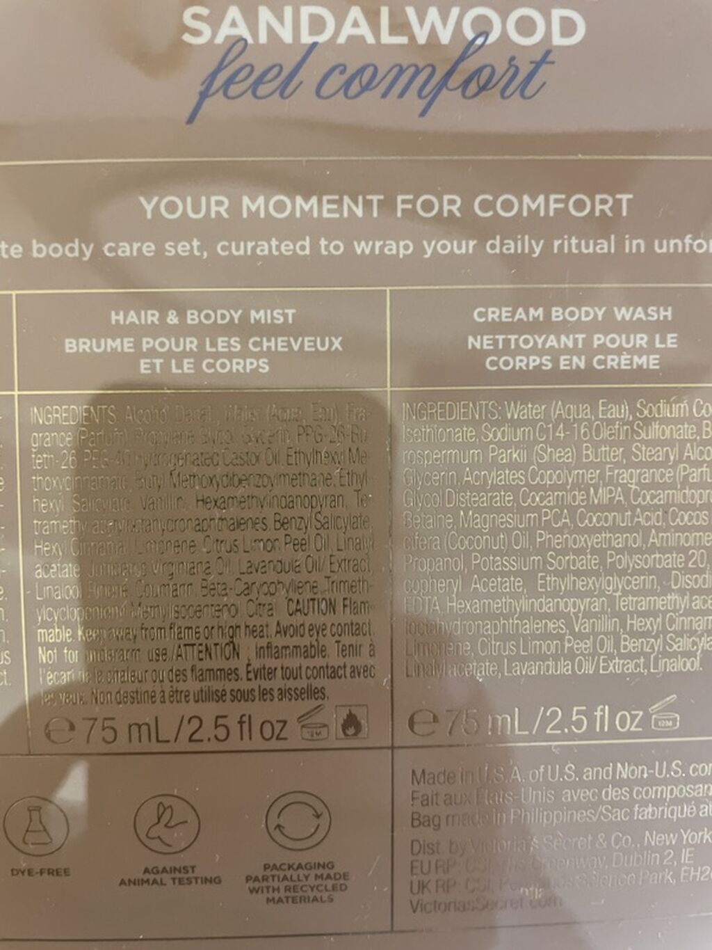 Kosmetik dəst, 4 məhsul, Yeni, Pulsuz çatdırılma — Kosmetik və parfüm dəstləri, Bakı (6)