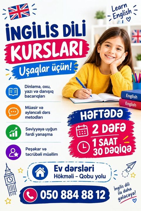 Xarici dil kursu, İngilis dili, Uşaqlar üçün — Xırdalan